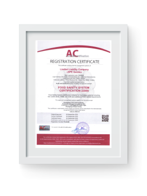 certificate1