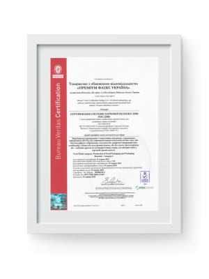 certificate2