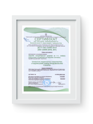 certificate7