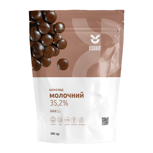 Молочний шоколад 35,2%
