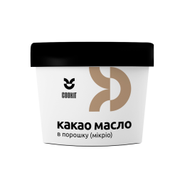 Какао-масло в порошку